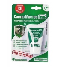 Клей-герметик анаэробный  