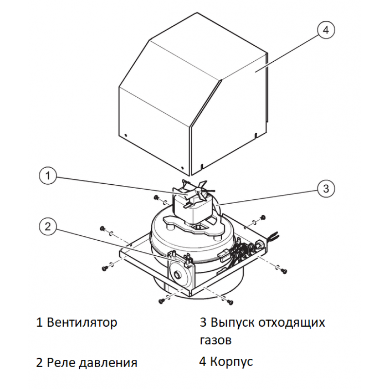 Надставка полутурбо protherm pt 40. Надставка полутурбо Protherm pt 30. Турбонадставка Протерм 50. Надставка полутурбо Protherm pt 50 KLZ/KLOM. Турбонасадка Протерм 50.