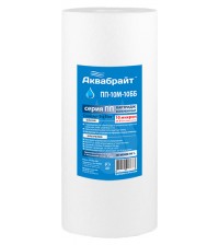 Картридж Аквабрайт 10мкр ПП-10М-10ББ