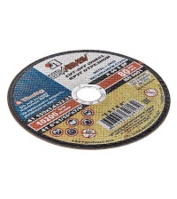 Круг отрезной по металлу и нержавеющей стали LUGAABRASIV 150 * 1,6 * 22 мм 4447